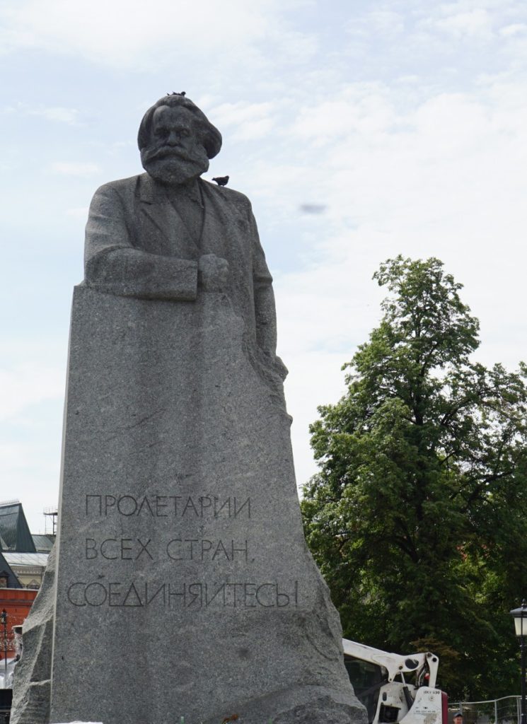 Karl Marx monument on the Revolution square.